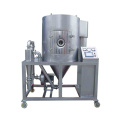 ZLPG-50 High Speed Centrifugal Spray Drying Machine atomizer Centrifugal Spray Dryer Price